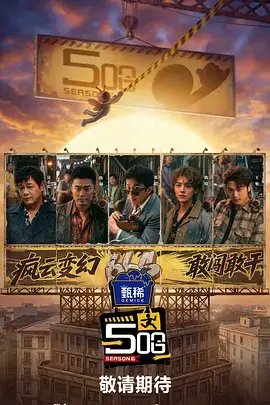短剧工业化观察