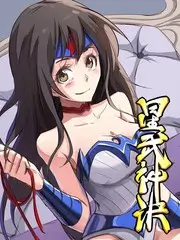 周末不打烊 综艺海报